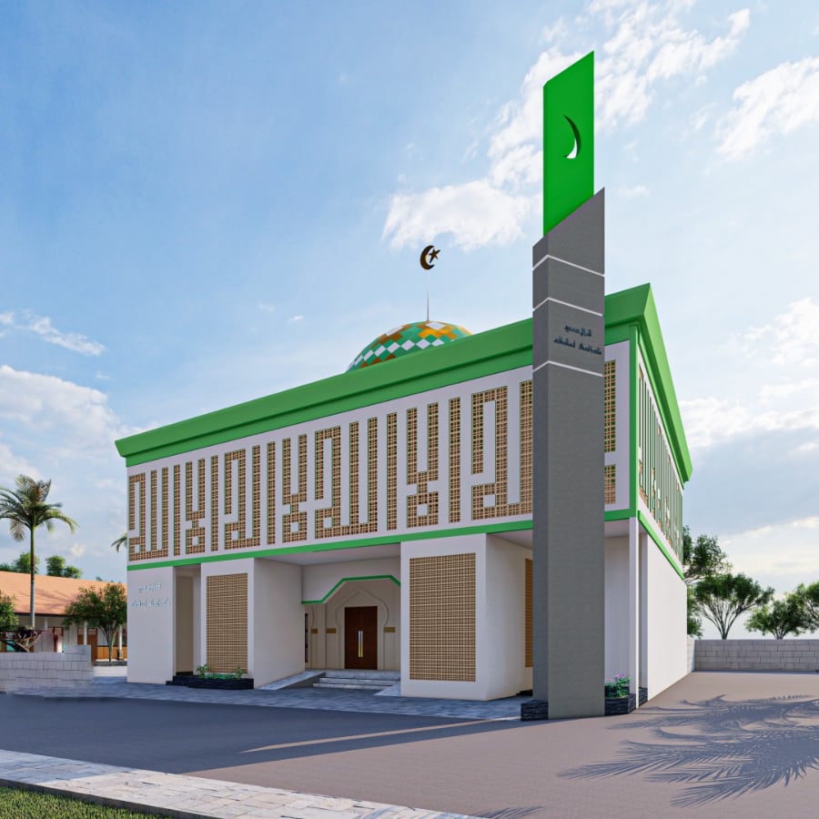 Masjid Ali Abdul Wahab